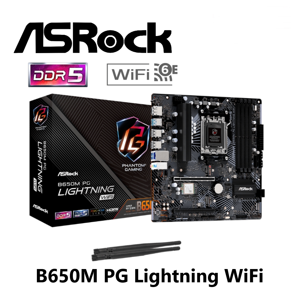 MAINBOARD (เมนบอร์ด) ASROCK B650M PG LIGHTNING WIFI (AMD SOCKET AM5 DDR5 MICRO-ATX)