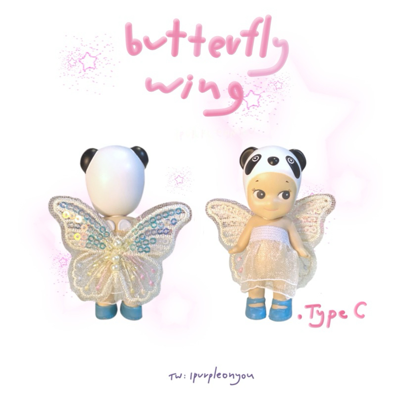 Sonny angel butterfly wing 📍พร้อมส่ง