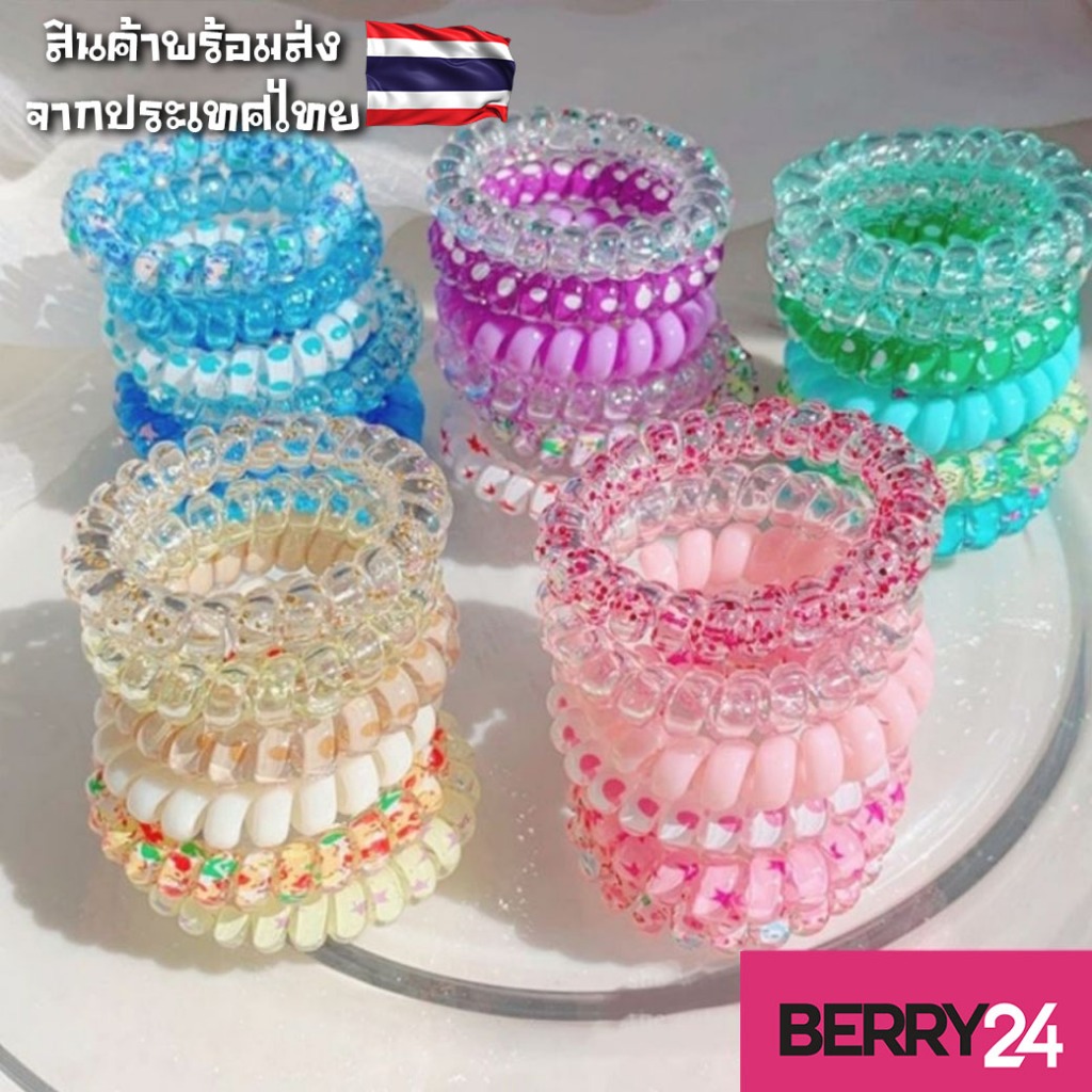 BBR09 ชุดหนังยางเกลียว สีสันสดใส ชุดหนังยางTPUไล่สี ชุดละ6เส้น ยางทนไม่กินผม พร้อมส่งในไทย