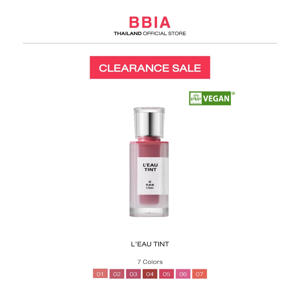 [Clearance Sale] Bbia L'Eau Tint