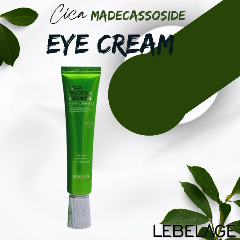 (ของแท้ )อายครีม กระจ่างใส สิวข้าว สิวหิน สิวไขมัน Cica lebelage