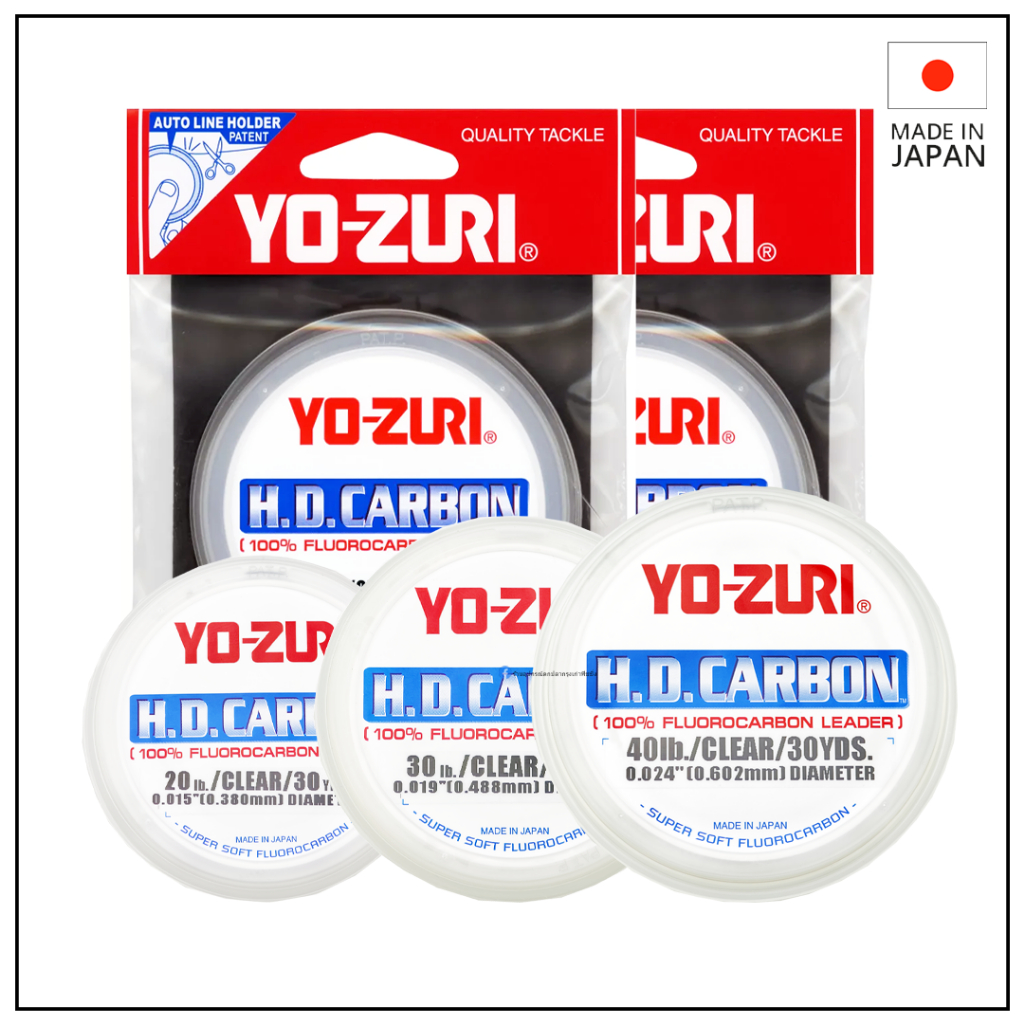 ✨สายYo Zuri H.D.Carbon Fluorocarbon 100% สายฟลูโรตัวยอดฮิต