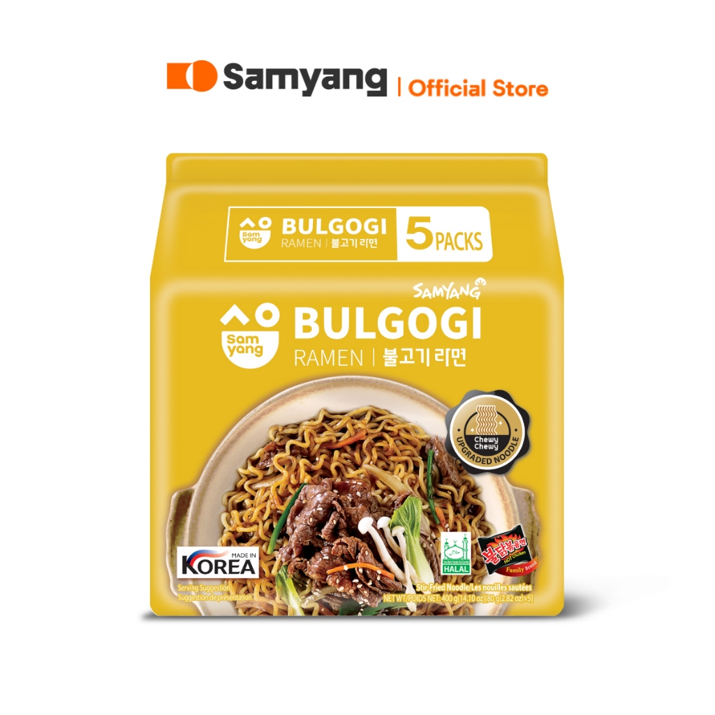 [แพ็ค 5] Samyang Bulgogi Ramen ซัมยัง บูลโกกิ ราเมง รสบูลโกกิ (80ก.x5)