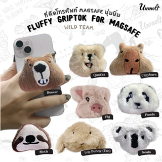 Wild Fluffy Griptok (for magsafe)  ที่จับมือถือ แบบแม่เหล็ก …