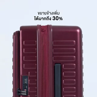 กระเป๋าเดินทาง รุ่น WANDER TRUNK ดีไซน์ใหม่ ทรงถัง คล่องตัว แบรนด์ BAGGAGE LUGGAGE [รับประกัน 3 ปี]