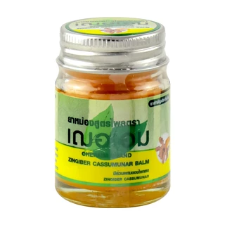 ยาหม่องครีมตราเฌอเอม 22G.