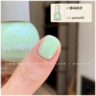 🔥Two-moons🔥ของแท้ ยาทาเล็บสูตรพรีเมียม แบบลอกได้ ไม่ง้อน้ำยาล้าง ทิฟฟานีบลู สีทาเล็บกึ่งเจล ขนาด10ml*1 ไม่ต้องอบ s06