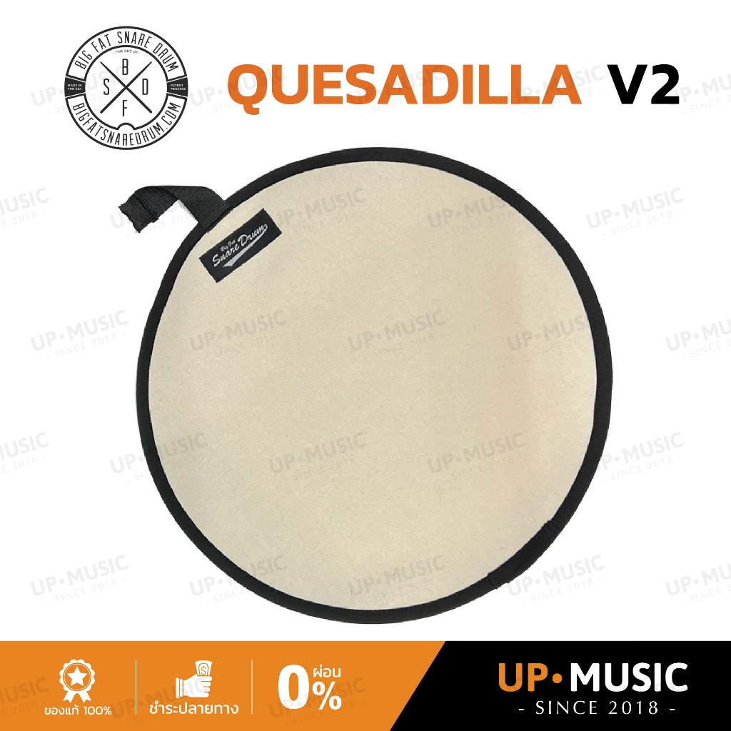 อุปกรณ์เสริมกลอง Big Fat Snare Drum Quesadilla V2