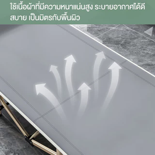 เตียงพับนอนได้ ที่นอนพับได้ 2 in1 เตียงพับเหล็ก ไม่ต้องประกอบ พับง่าย แบบพกพา ความจุแบริ่ง300KG