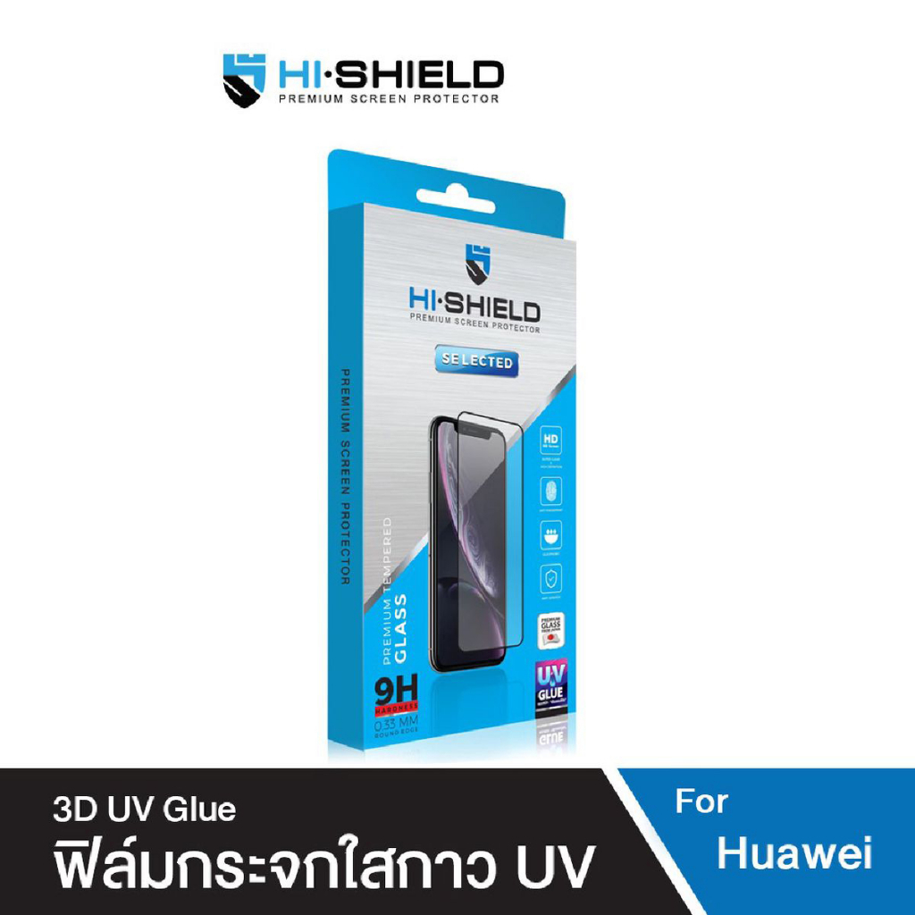 Hishield UV Tempered Glass 3D - Huawei Mate 40 Pro