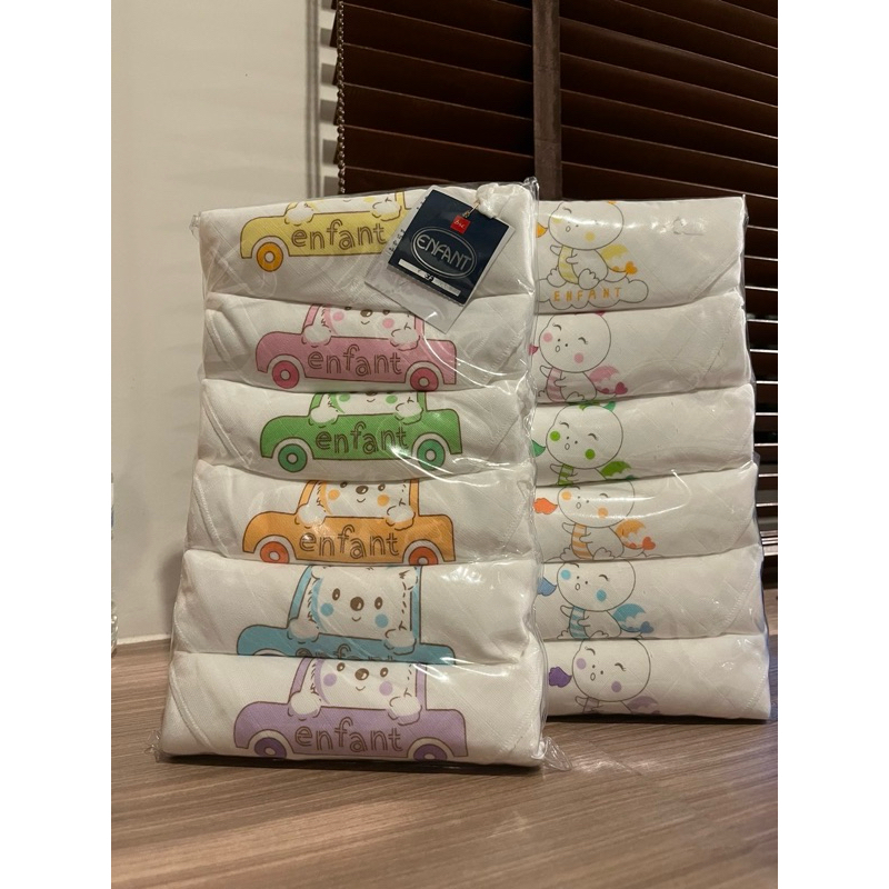 ENFANT ผ้าอ้อมสีขาวปักลาย และโลโก้ ENFANT