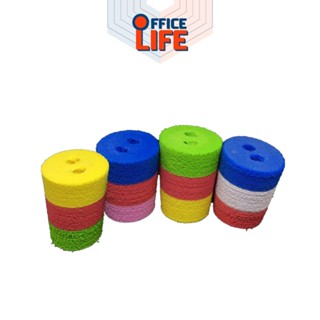 Foam Stopper (จุกโฟม) จุกยางสี จุกโฟมสี No.8 เจาะ 2 รู ( 1ชิ…