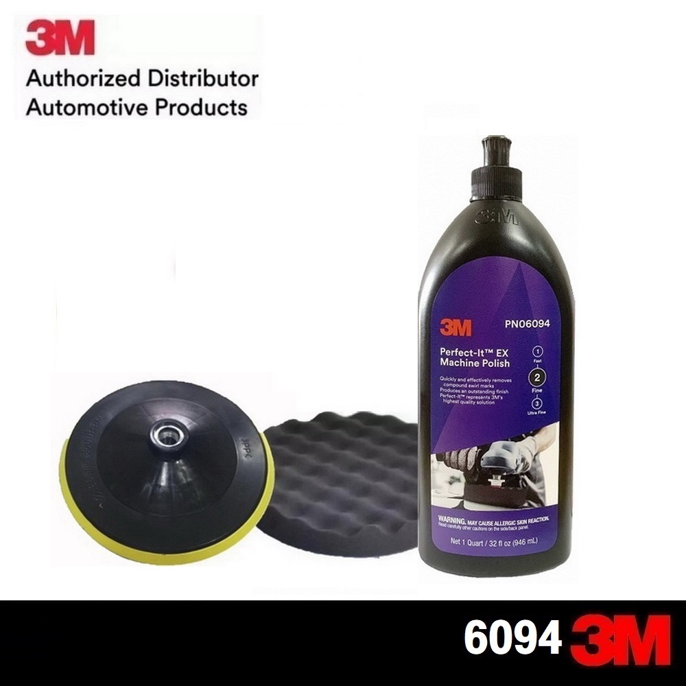 3M 06094 น้ำยาขัดละเอียดและชักเงา Perfect-It Machine Polish+ฟองน้ำ+แป้น7 นิ้ว