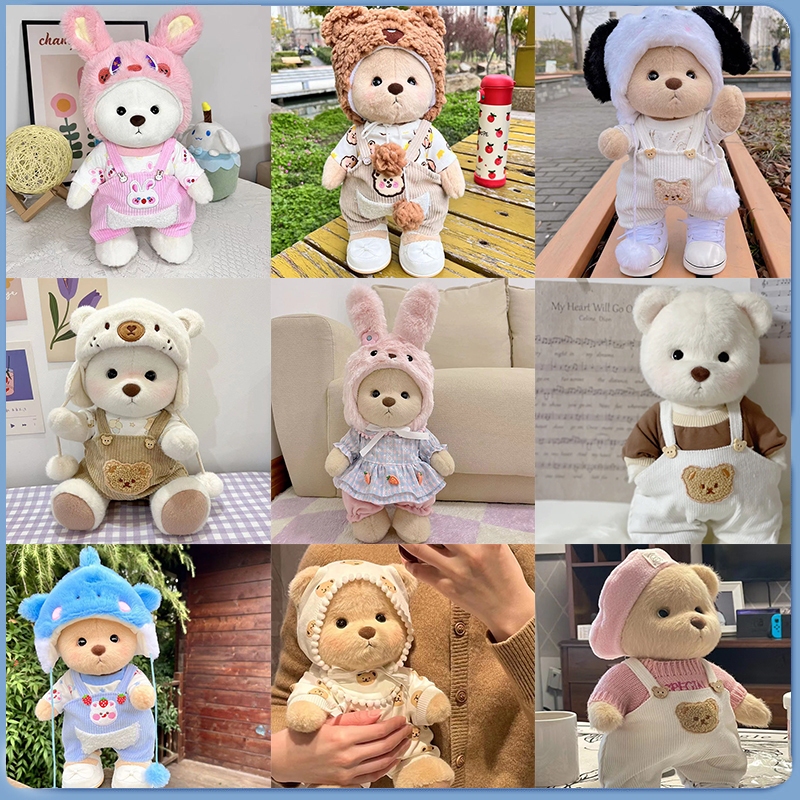 ☫ 30cm Lena Bear TeddyTales เสื้อผ้าตุ๊กตาหมีเท็ดดี้น่ารัก เสื้อผ้าหมีลีน่า  ชุดเอี๊ยม + เฮดเกียร์