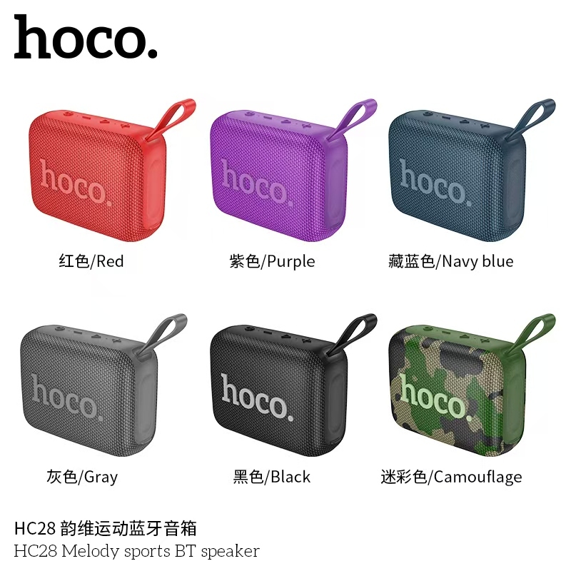 HOCO HC28 ลําโพงบลูทูธ BT 5.4 รองรับบลูทูธ USB drive/FM/TF card ลำโพงไร้สาย ใช้ต่อเนื่องได้ 3 ชม.