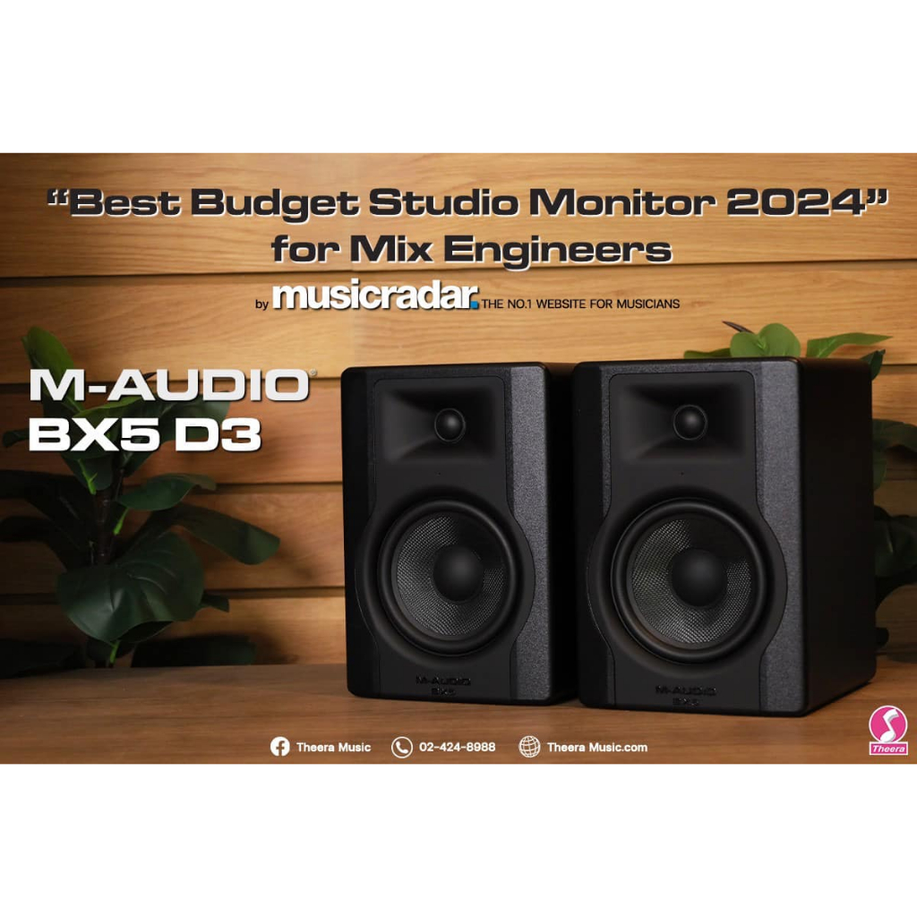 M-AUDIO BX-5 D3 STUDIO REFERRNCE MONITOR ( 1 คู่) BX5 ลำโพงมอนิเตอร์ สำหรับการ ทำเพลง / มิกซ์เสียง ผ