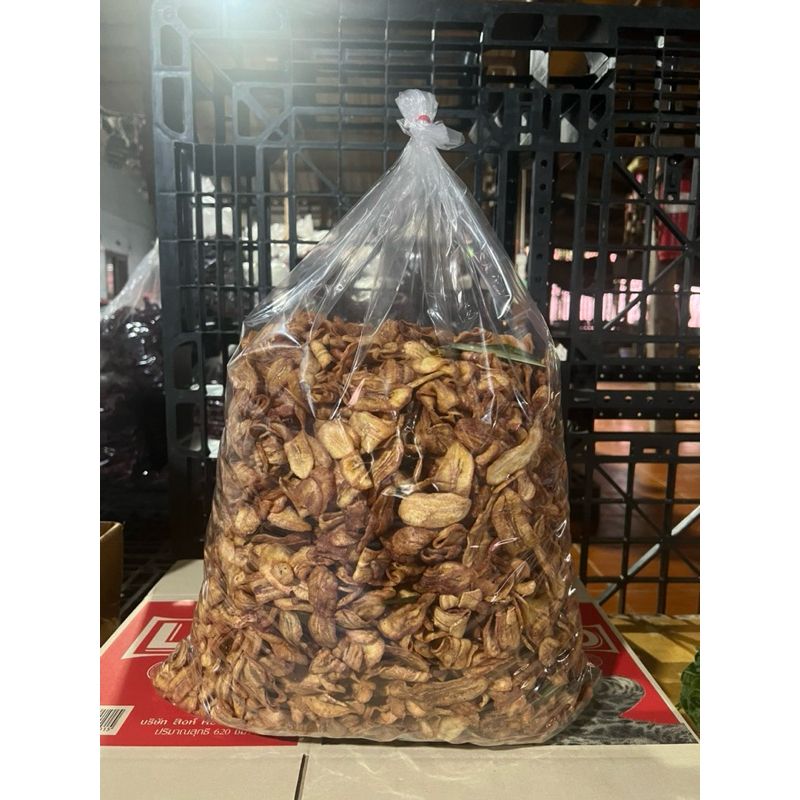 กล้วยเบรกแตกยกลังขนาด 5 กิโลกรัม ราคาส่ง
