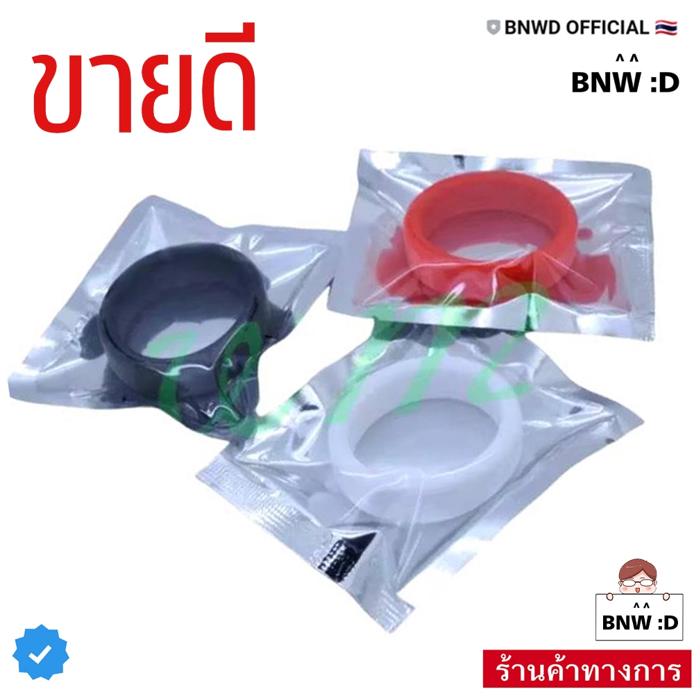 ซื้อ [ร้านค้าทางการ] ห่วงยางซิลิโคนแบบแบนหนา รัดแน่น ขนาดเส้นผ่านศูนย์กลาง 35 มิลลิเมตร ยืดได้ ห่วงวงล้อ ซิลิโคน จัดส่งไวมาก