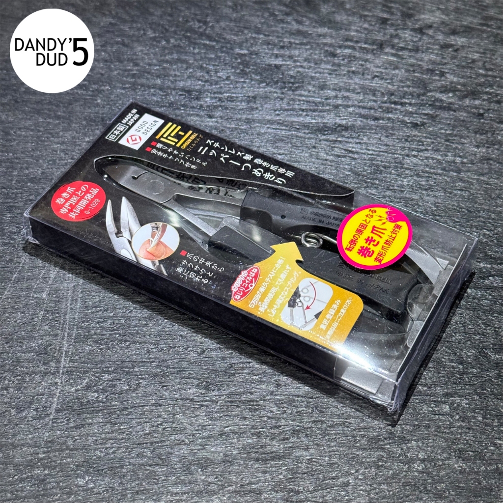 Green Bell G-1029 Nail Nipper กรรไกรตัดหนังและเล็บญี่ปุ่นคุณภาพสูง