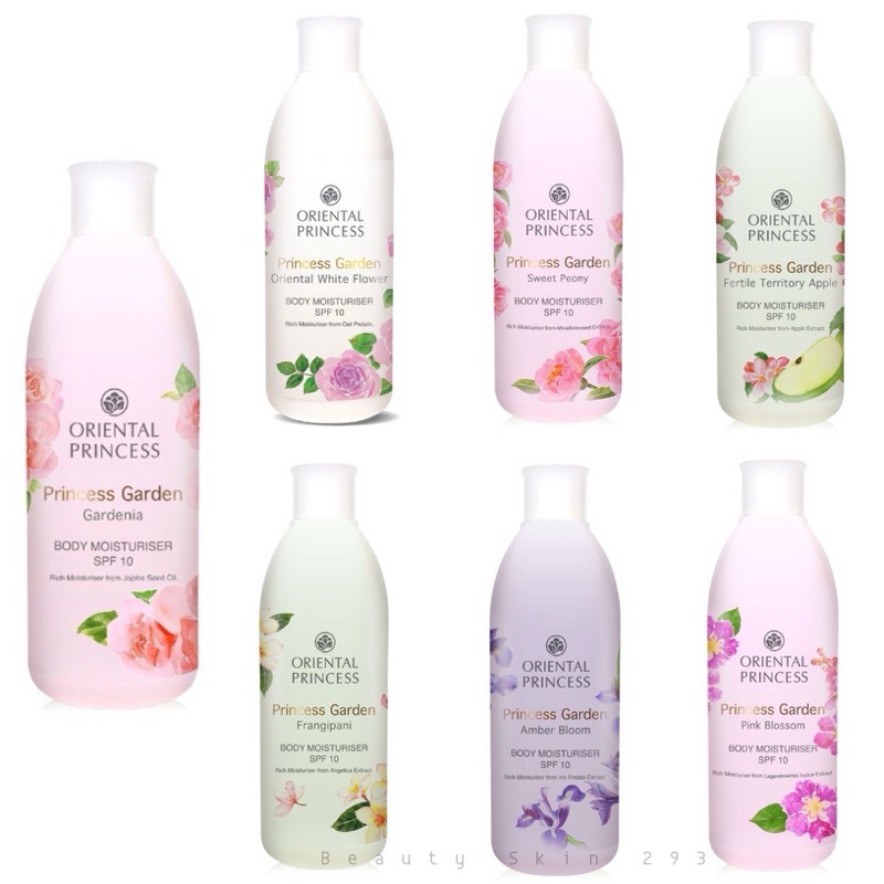 โลชั่นบำรุงผิวหอม Oriental Princess Princess Garden Body Moisturizer Spf 10 / 250 ml