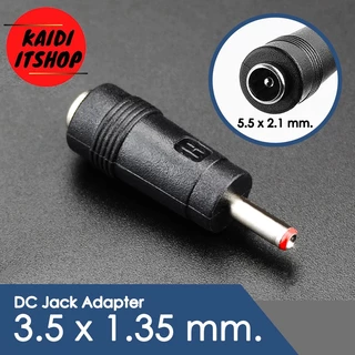 หัวแปลง DC Adapter Converter ด้านปลายขนาด 5.5 x 2.5 มม.(2.1 ก็สามารถใช้ร่วมกันได้) เลือกขนาดได้