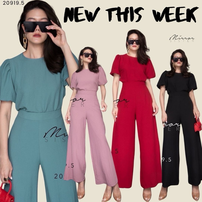 🏷Mirrorsister #20919.5 เซ็ทเสื้อ+กางเกง ชุดเซ็ตขายาว ชุดทำงาน ออกงาน เรียบหรู ไปเที่ยว