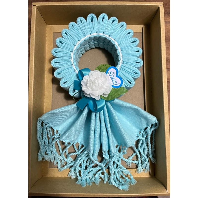ของขวัญวันแม่ ของขวัญปีใหม่ งานเกษียณฯ พวงมาลัย ผ้าพันคอทอมือ พร้อมกล่อง