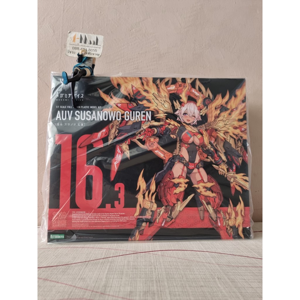 Kotobukiya Megami Device 16.3 AUV Susanowo Guren - Plastic Model