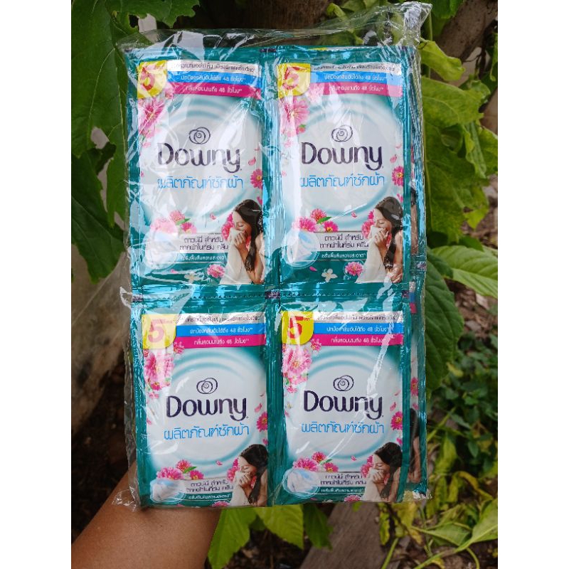 Downy ดาวน์นี่ น้ำยาซักผ้าซอง5.-(29มล.×12ชิ้น)