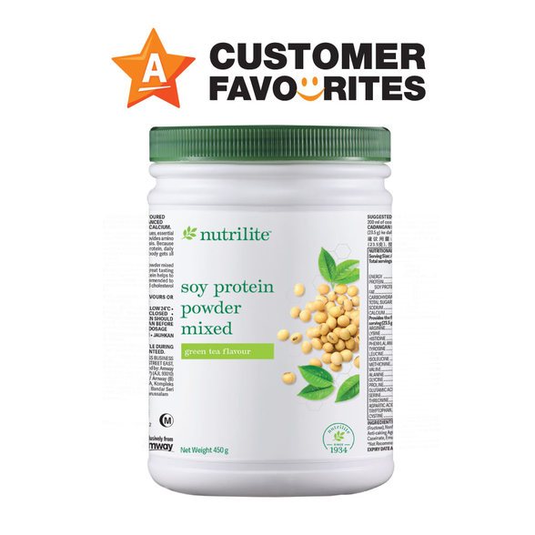 Amway Nutrilite Soy Protein Powder Mixed Green Tea 450G (แท้ช็อปมาเลเซีย) ไม่มีช้อน