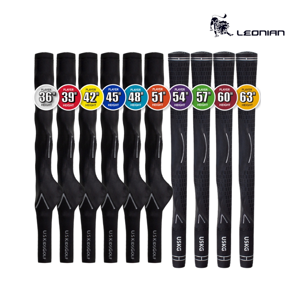 US KIDS GR TG2 TRAINING GRIP 45,48,51