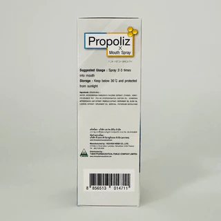 (สูตรเข้มข้น) Propoliz X Mouth Spray 15ml ครบจบทุกอาการ ไอ เจ็บคอ ไอเรื้อรัง