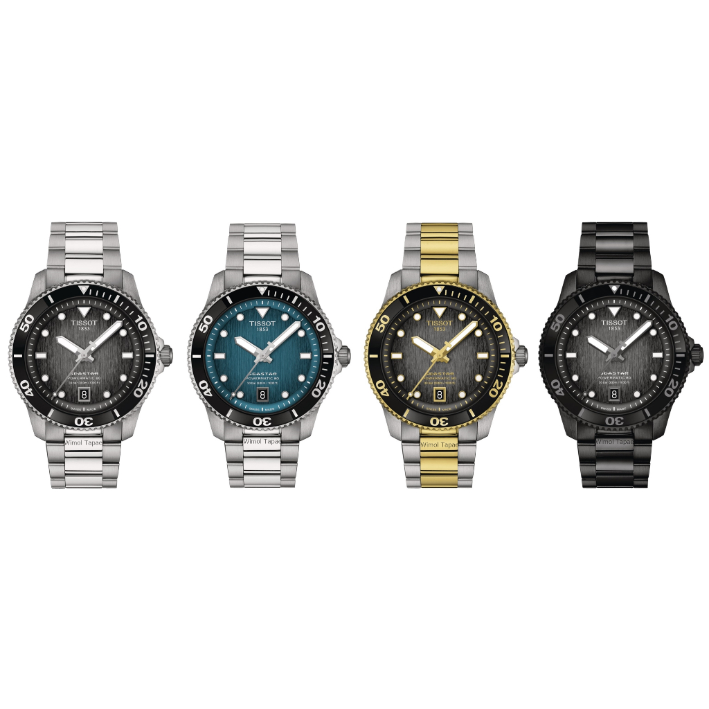 นาฬิกา Tissot Seastar 1000 Powermatic 80 40MM (ประกันศูนย์ไทย 2 ปี)