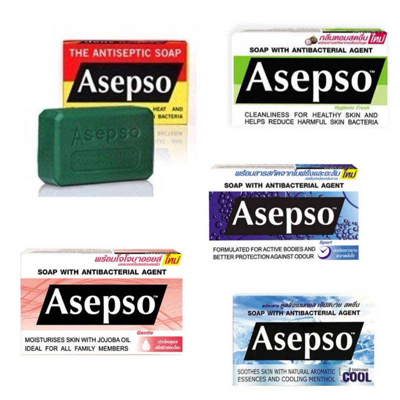 สบู่อาเซปโซ สบู่อนามัย ออริจินัล Asepso ชำระล้างสิ่งสกปรกและแบคทีเรีย เพื่อนสุขภาพผิวที่ดี มีประสิทธิภาพในการขจัดสิ่งสก