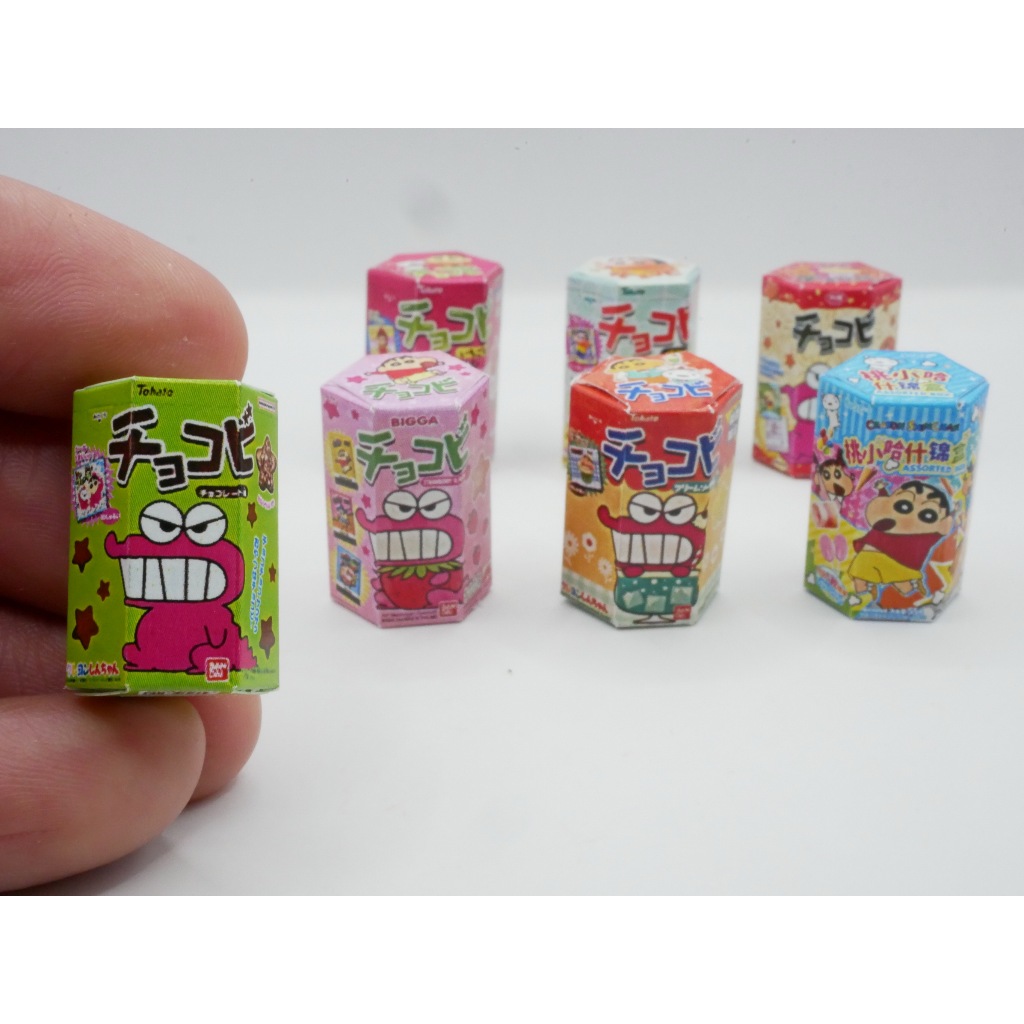 โมเดลช็อคโกบีจิ๋ว (ราคา/ชิ้น) ขนมชินจัง ชินจัน กล่องขนมจิ๋ว ช็อคโกบี chocobi ของขวัญปีใหม่ กล่องจิ๋ว ของจิ๋ว