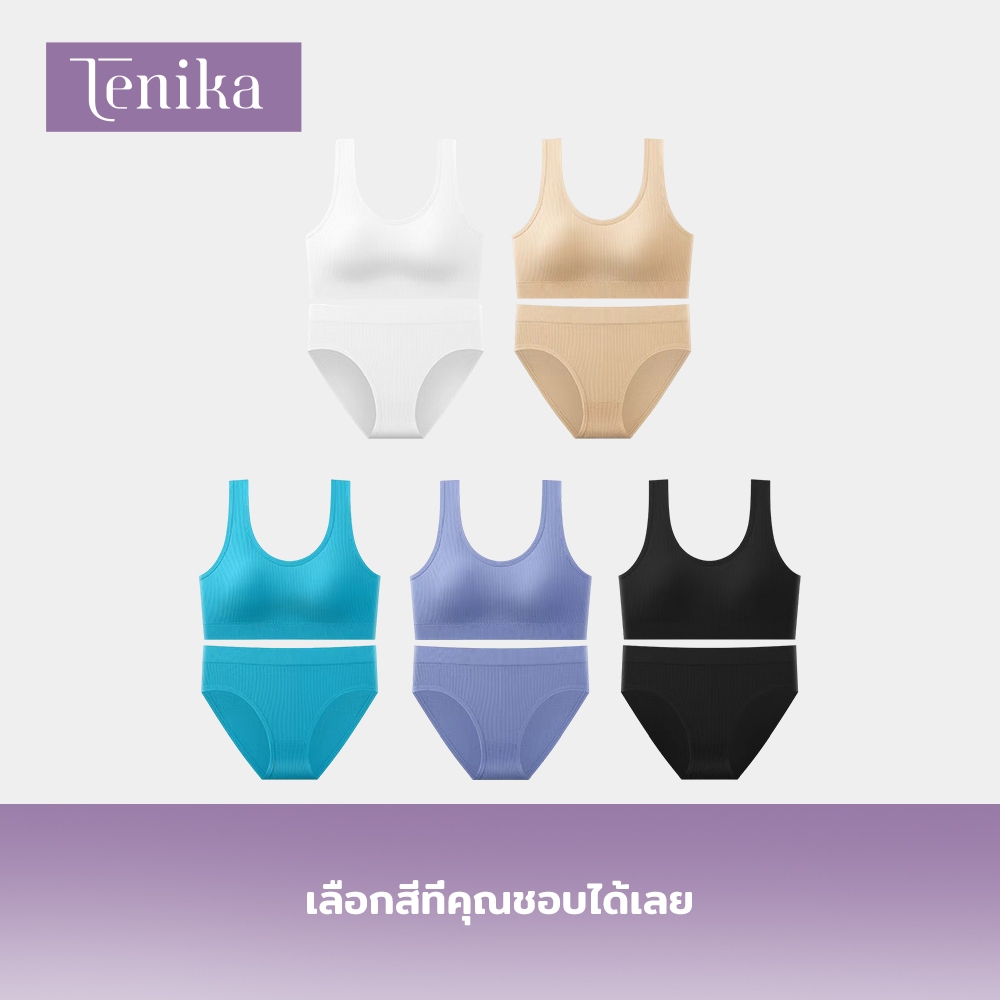 TENIKA bar Set เจลลี่บรา บราไร้ขอบ สปอร์ตบรา เหมาะใส่ออกกำลังกาย ใส่สบาย เนื้อผ้านิ่ม เก็บทรงดี — صورة 8