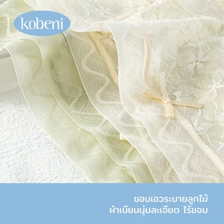 ⭐KOBENI⭐กางเกงชั้นใน กางเกงชั้นในลูกไม้ กึ่งโปร่งใส ลายดอกไม้ เอวกลาง เซ็กซี่ นุ่ม และระบายอากาศ น้ําหนักเบา