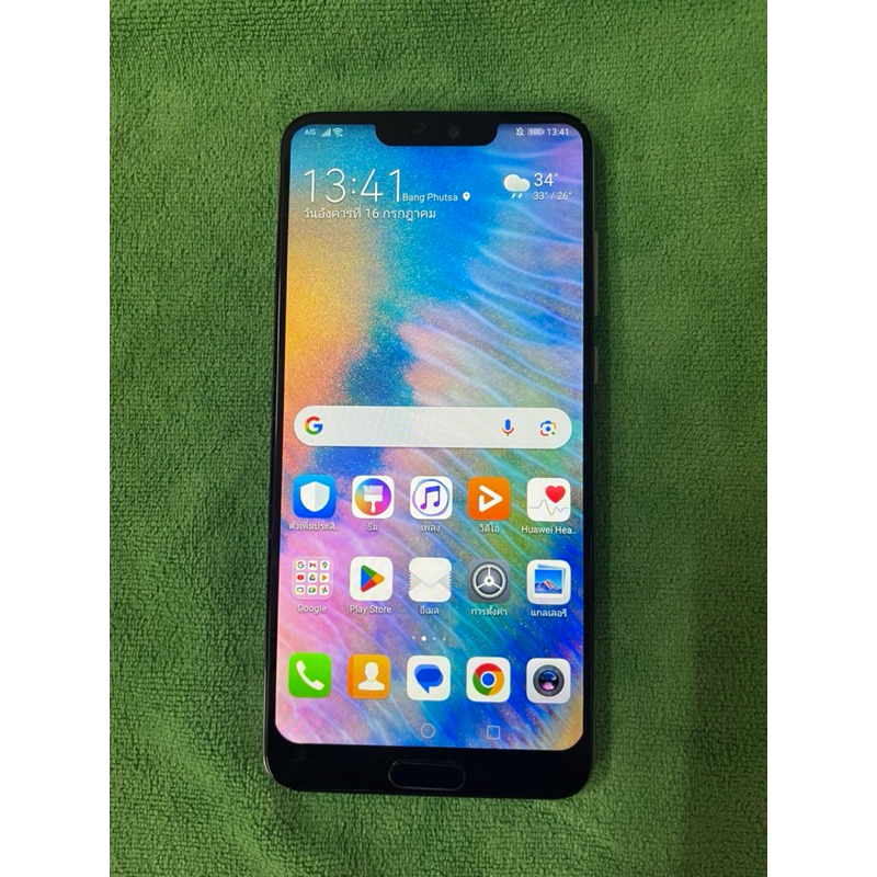 มือถือ HUAWEI P20pro สีบลู มือสอง สภาพสวยแบตใหม่ พร้อมใช้งาน