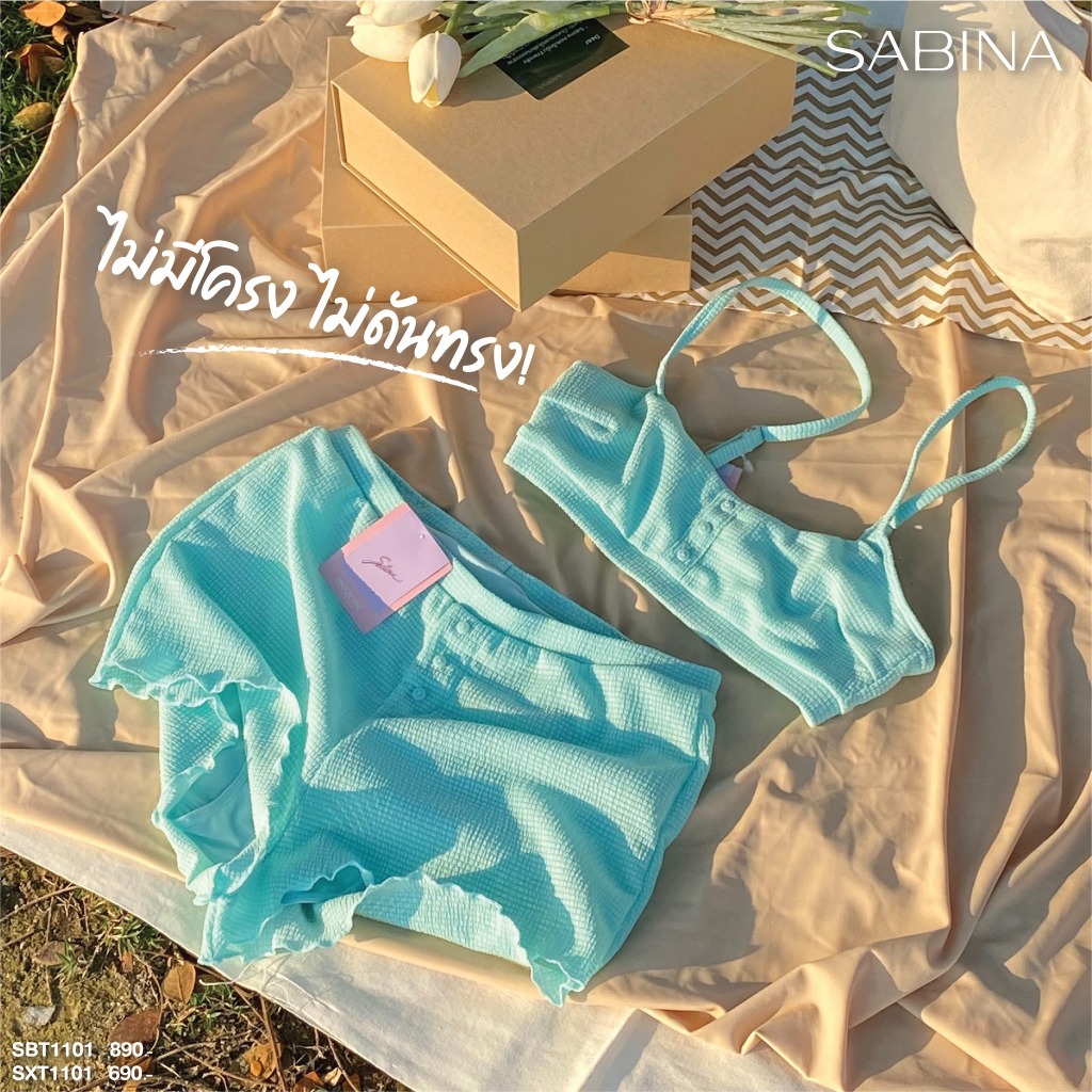 รหัส SBT1101GL *งานเซลล์ราคาพิเศษ* Sabina เสื้อชั้นใน รุ่น Maggie Mae Collection Friendly Earth SXT1101GLสีเขียวอ่อน MAC ราคา ถูกที่สุด ดีลบีเคเค แกลเลอรีภาพที่ 3