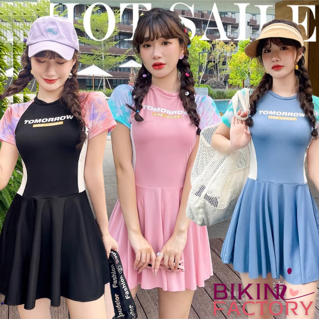 BIKINI FACTORY ชุดว่ายน้ำผู้หญิง ชุดกระโปรง+กางเกงขาสั้น 🌻 ชุดวันพีช เนื้อผ้ายืดหยุ่น มี 3สี BK-053