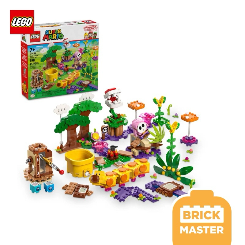 Lego 71434 Super Mario Soda Jungle Maker Set (ของแท้ พร้อมส่ง)