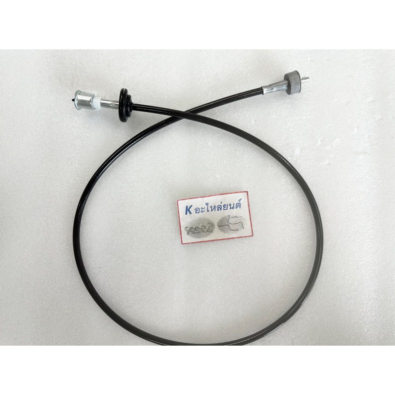 สายไมล์ ไดฮัทสุ มิร่า, Daihatsu, MIRA, L80