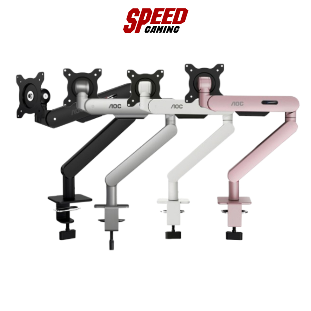 AOC AM400 SINGLE MONITOR ARM (ขาจับจอ) By Speed Gaming