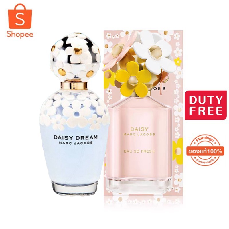 แท้ 100% Marc Jacobs Daisy Dream EDT 100ml / DAISY EAU SO FRESH EDT 75ml