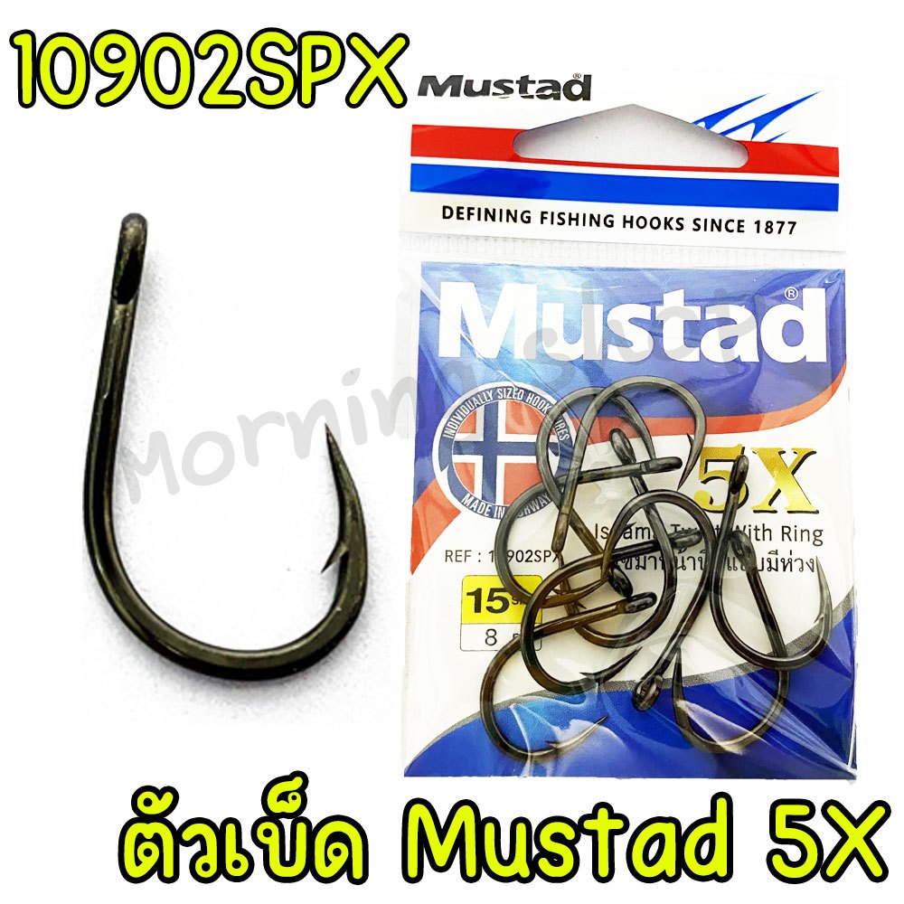 ตัวเบ็ด ตะขอเบ็ด Mustad [5X] มัสตาร์ด ISEAMA ตูดห่วง 10920SPX🐟🐟