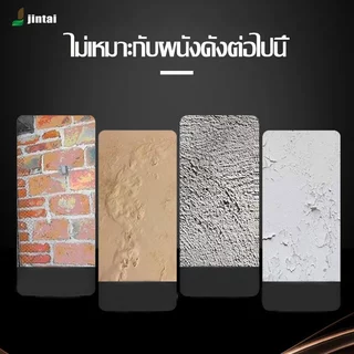 เทปกาวนาโน เทปสติกเกอร์ กาวใส2ด้าน แบบใสไม่มีรอยกาว ทำความสะอาดได้ ใช้ซ้ำได้ สารพัดประโยชน์ กาวติดหนึบ