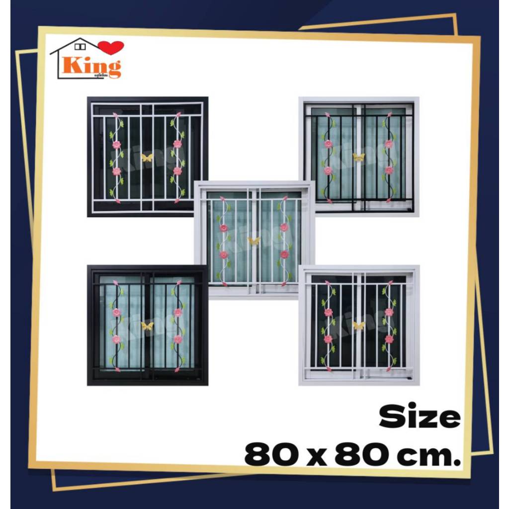 หน้าต่างบานเลื่อน 2 ช่องพร้อมเหล็กดัด[แนวตั้ง](สีอบPowder Coat)109x150cm.[ถูกสวยดีมีคุณภาพ][ล็อกซ้าย-ขวา][สินค้าคุณภาพ]