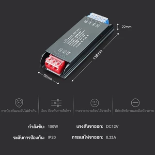 LED แหล่งจ่ายไฟ บางมาก DC 24V หม้อแปลงไฟฟ้า 100W 200W 300W 400W Driver สำหรับแถบ LED