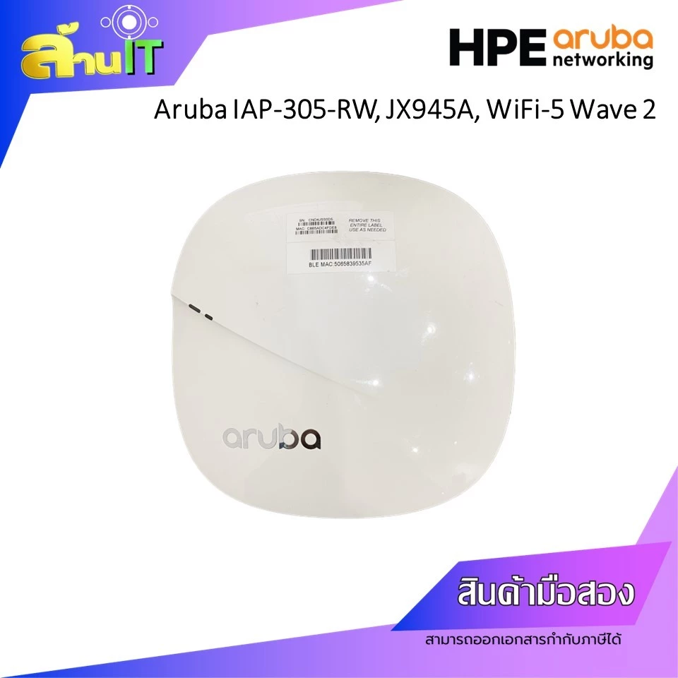 ้HPE Aruba IAP-305, JX945A, Dual radio 802.11ac Wave 2 / USED / สินค้าไอที มือ 2 พร้อมส่ง thumbnail 3