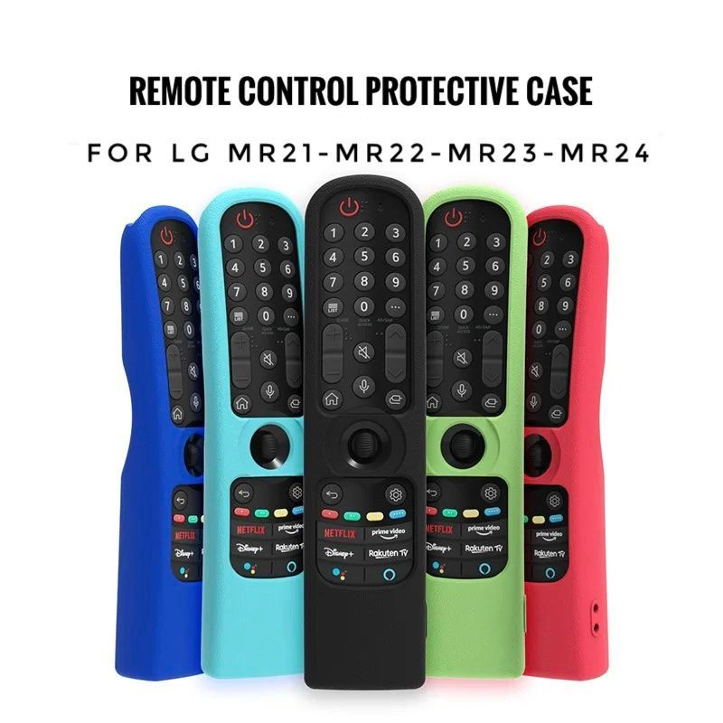 LG เคสซิลิโคนกันกระแทกสำหรับเมจิกรีโมทปี 2021-2025 รุ่น MR21-MR22-MR23-MR24-MR25GB Remote Case